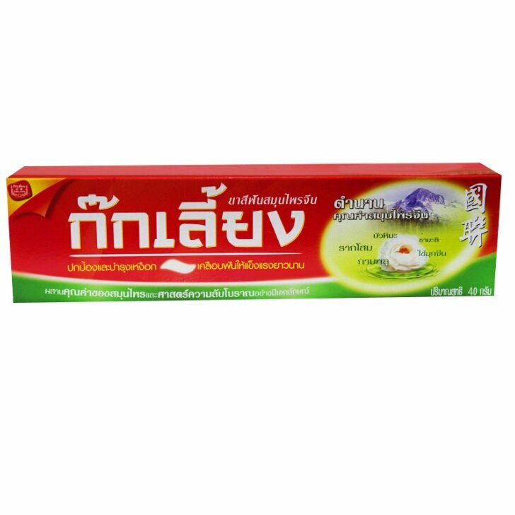 Kokliang Зубная паста Kokliang toothpaste - Nourish and strengthen your teeth and gums, 40 г