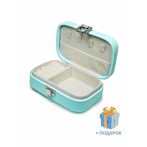 Planeta_koshelkov Шкатулка - органайзер для украшений и бижутерии 431₽