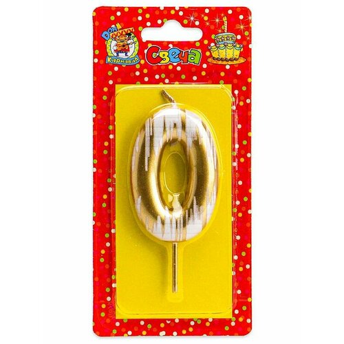 Свеча для торта Шебби шик Цифра 0 золотая С-2509 289₽