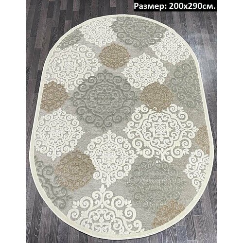 2х2.9 ов 38001_655590