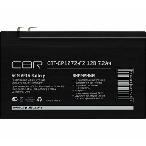 Аккумуляторная VRLA батарея CBR CBT-GP1272-F2