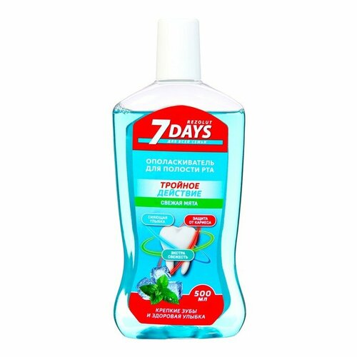 Ополаскиватель для рта REZOLUT 