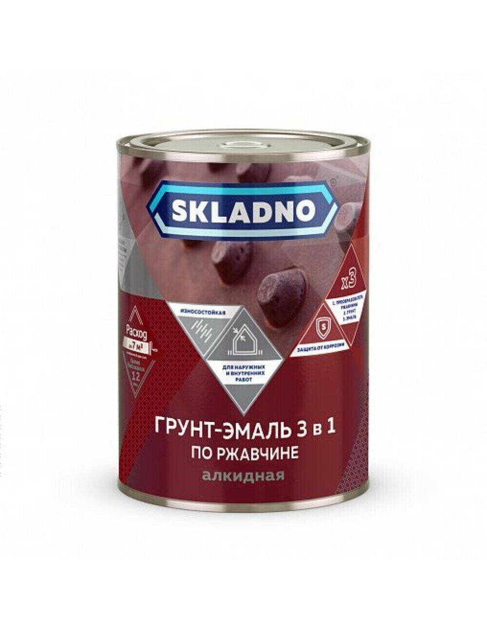 Грунт-эмаль по ржавчине Skladno, 3 в 1, черная, 0,8 кг