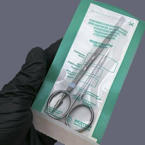 Крафт пакеты комбинированные 75x150мм, 200 шт, для стерилизации инструмента, пспв-стеримаг (Медтест) / комби-пакет самоклеющийся для паровых и воздушных стерилизаторов