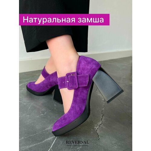Туфли Мэри Джейн Reversal, размер 39, черный, фиолетовый туфли мэри джейн reversal размер 39 черный фиолетовый