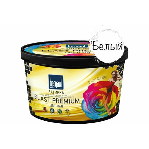 Затирка Bergauf Elast Premium, 2 кг, белый гидроизоляция bergauf hydrostop цементная обмазочного типа 5кг bergauf 7660915