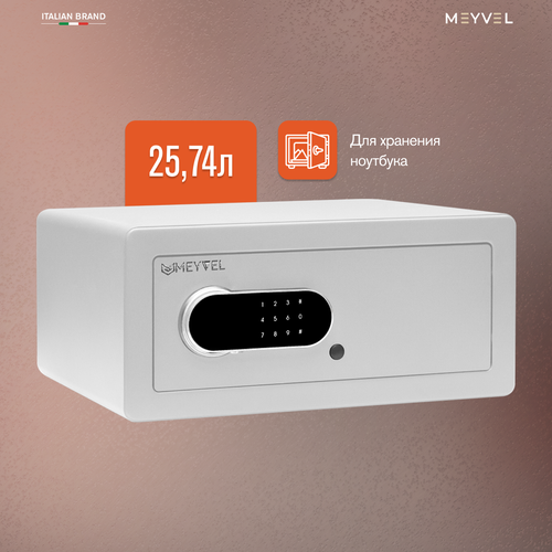 Сейф Meyvel SF5-430-195 (white)