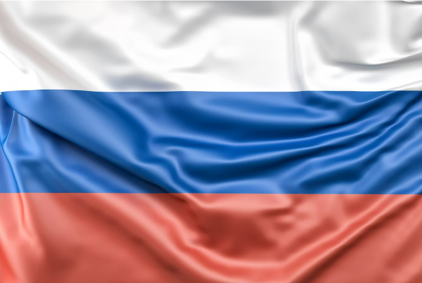 Флаг России "Российский триколор" 145х90 см
