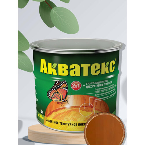 Акватекс - декоративная пропитка и грунтовка объемом 2.7 литра, цвет Тик