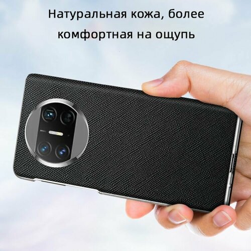 фото Чехол mypads для huawei mate x3 из натуральной кожи с антискользящим дизайном, черный