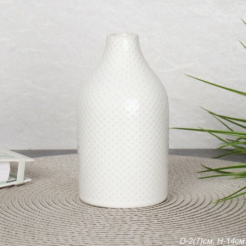 Ваза 145 х 7 см 565₽