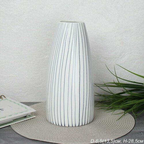 Ваза 29 х 14 см