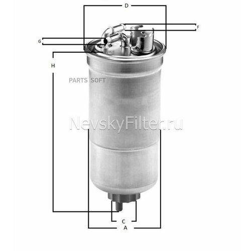 Фильтр очистки топлива 890₽
