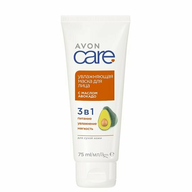 AVON Care Увлажняющая маска для лица с маслом авокадо, 75 мл