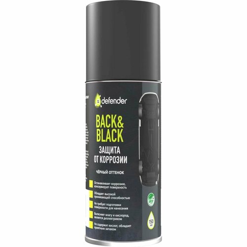 Антикоррозийное покрытие Defender Back-n-black 970₽
