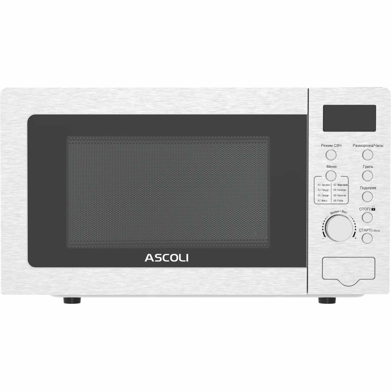 Микроволновая печь AMWOP70H20EL2B - фотография № 4