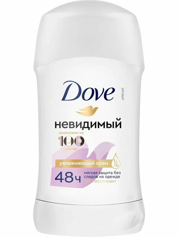 Dove Антиперспирант Невидимый стик 40мл