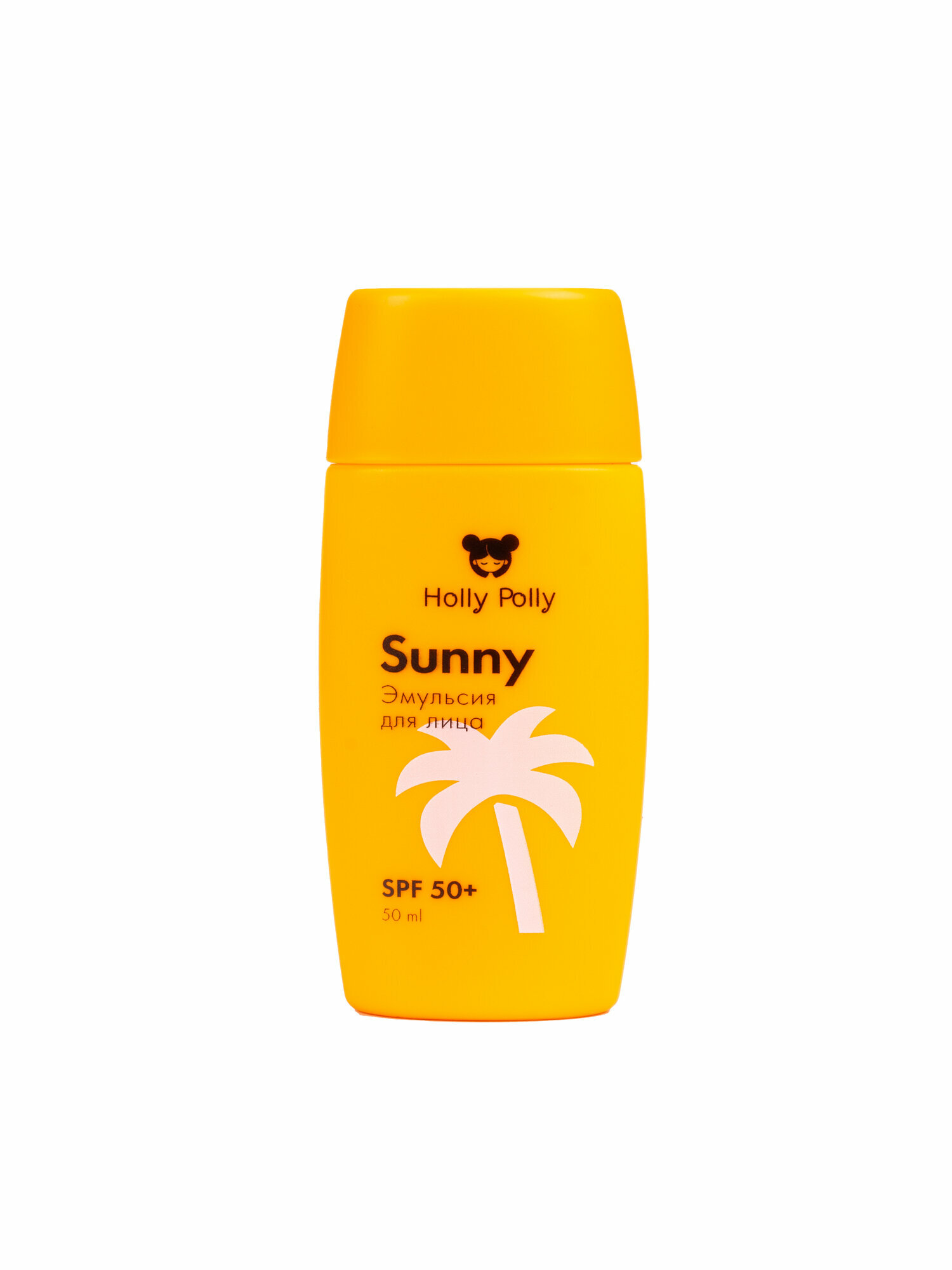 Эмульсия солнцезащитная для лица Holly Polly Sunny SPF 50+, 50мл