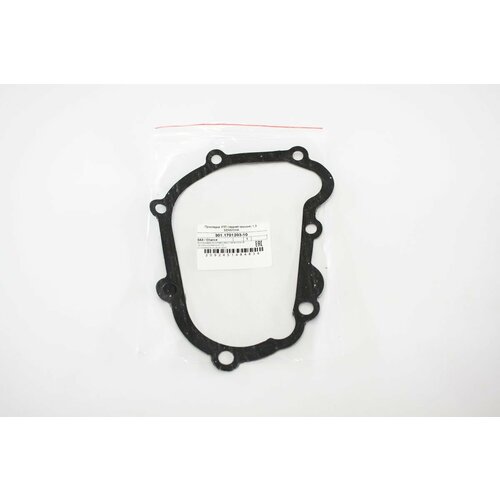 Прокладка КПП задней крышки 13 SENSCHANCE Chevrolet Lanos Daewoo Lanos Zaz Sens Zaz Chance Ассоль Шевроле Ланос Дэу Ланос Заз Сенс Шанс 3011701203-10 540₽