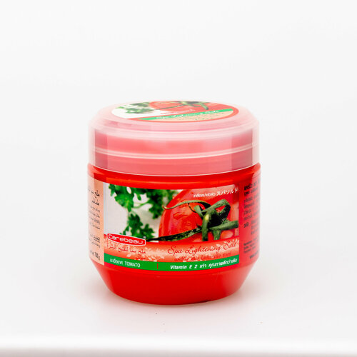 Spa Lightening Salt TOMATO, Carebeau (Солевой спа-скраб для обновления и осветления кожи томат, Кеабью), 700 г.