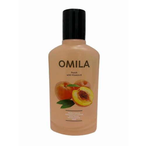 Эффективное средство для снятия всех типов маникюрного лака персик с витамином Е 190₽