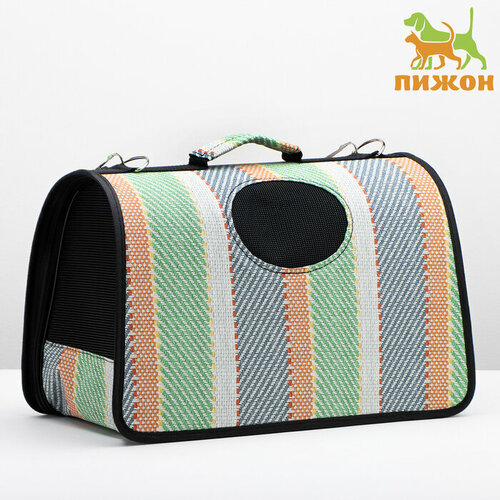 Сумка - переноска для животных 