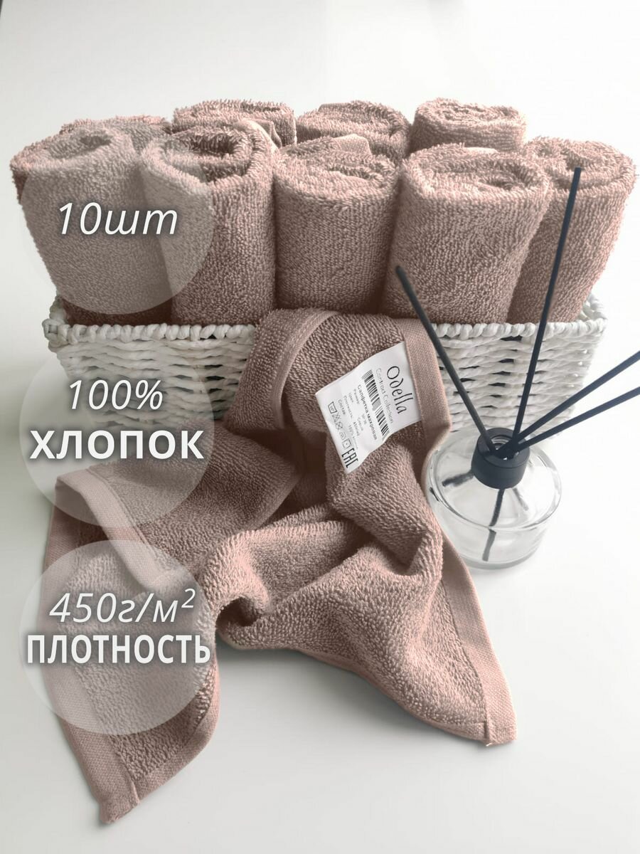 Махровые полотенца...