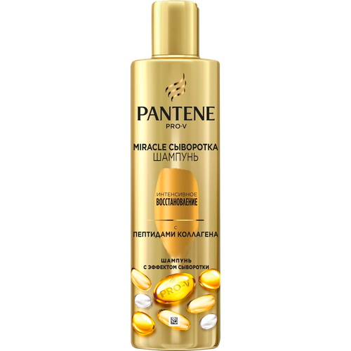 Шампунь Pantene Pro-Vmiracle сыворотка густые и крепкие 250мл