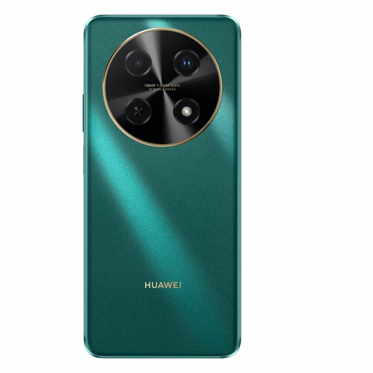 Смартфон HUAWEI nova 12i 8+256, (CTR-L81), Зеленый, (51097UCX) — фото 1