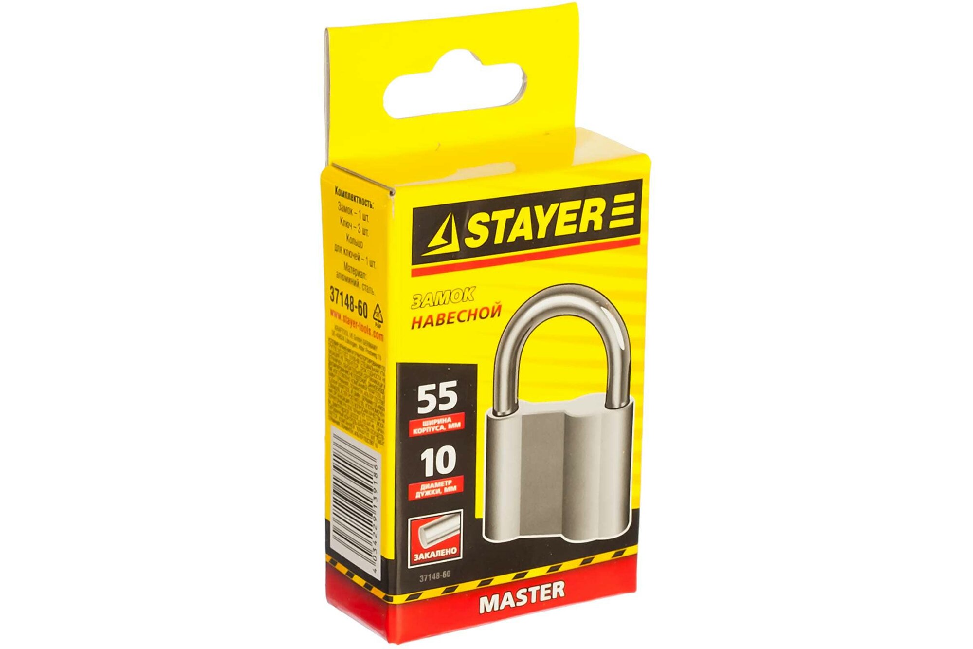 Замок навесной Stayer MASTER 37148-60