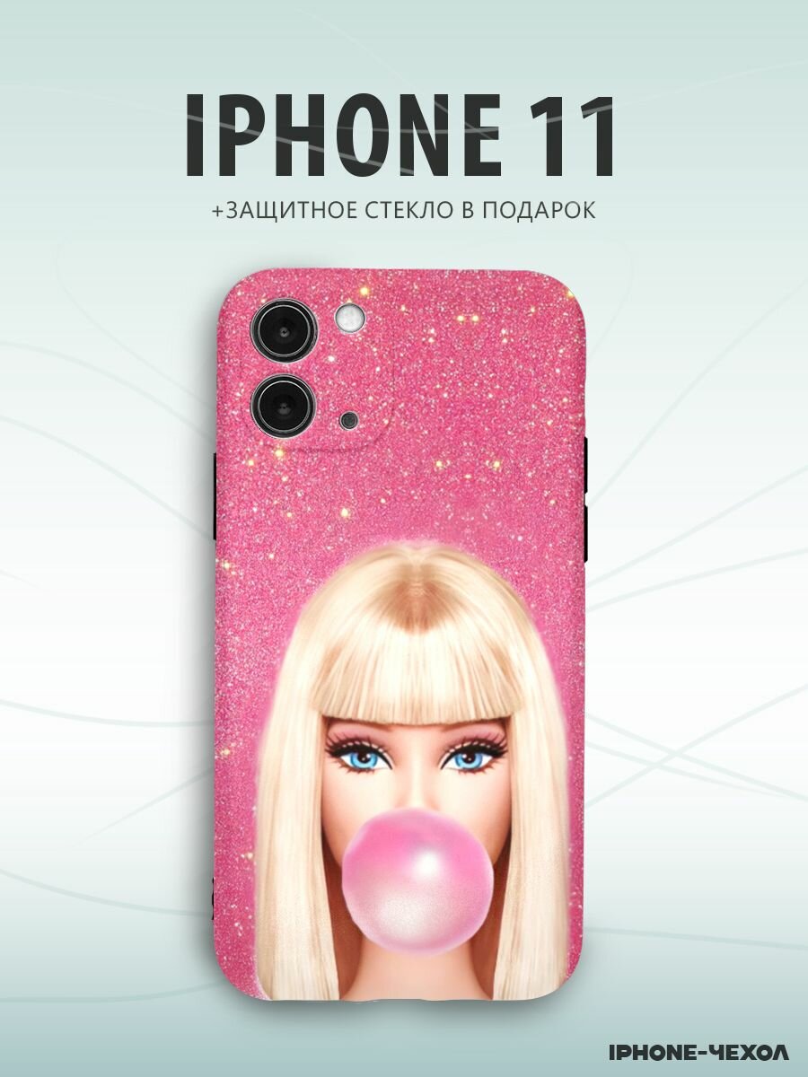 Чехол Iphone 11 барби barbie кукла