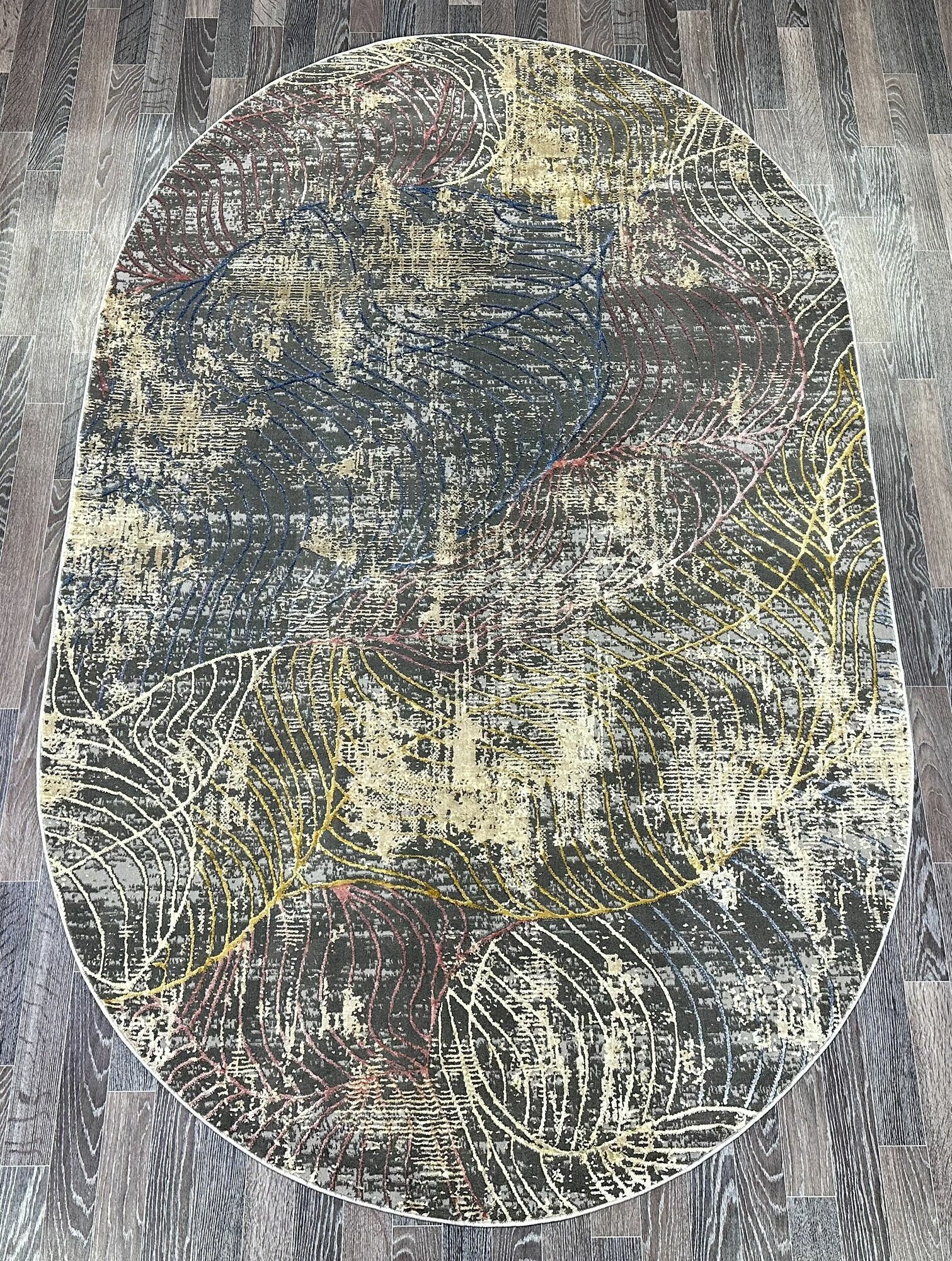 фото Турецкий ковер на пол 120 x 180 см, овал, Q018A-VIZON