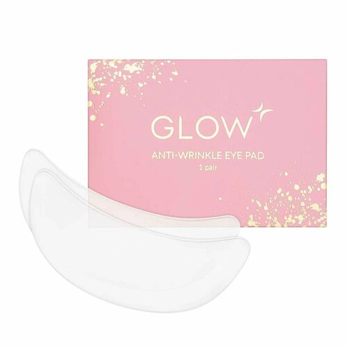 Лифтинг-тейп GLOW CARE для кожи вокруг глаз многоразовый силиконовый