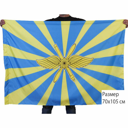 Флаг ВКС 70х105 см [ / ] ручка шариковая вкс военно космические силы россии синяя