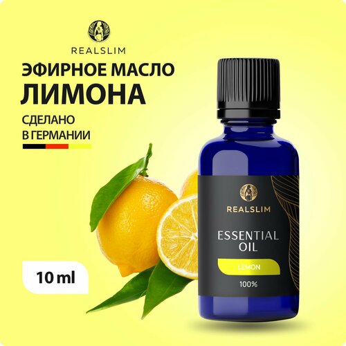 Натуральное эфирное масло Realslim 