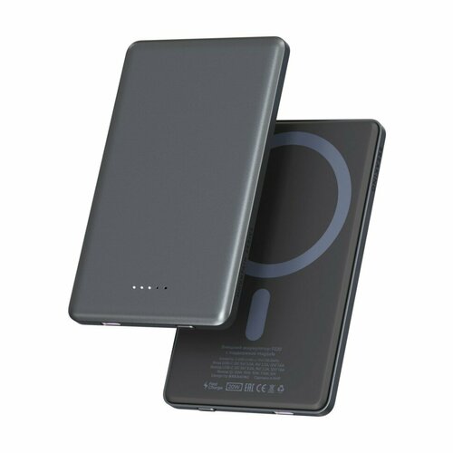 Аккумулятор Breaking P220 5000 mAh 225W графит 4580₽