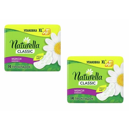 Naturella Прокладки гигиенические Classic Camomile Maxi Duo, 14 шт в уп, 2 уп naturella прокладки гигиенические classic maxi с крылышками ромашка 7 шт в уп 12 уп