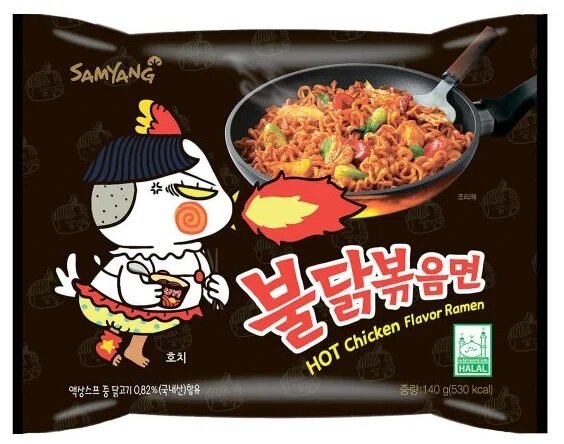 Лапша Samyang Hot Chicken Ramen / Самоянг Острая со вкусом Курицы 140 г. (Корея)