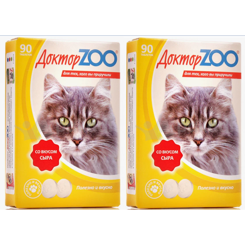 Мультивитаминное лакомство для кошек Доктор ZOO cо вкусом сыра, 90 шт, 2 уп