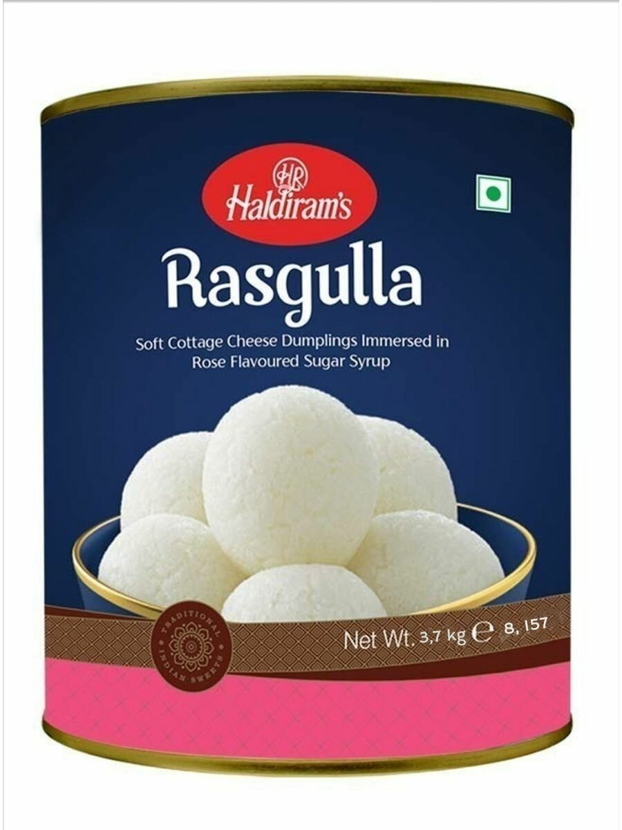 Творожные шарики Расгулла (Rasgulla), 3700 г