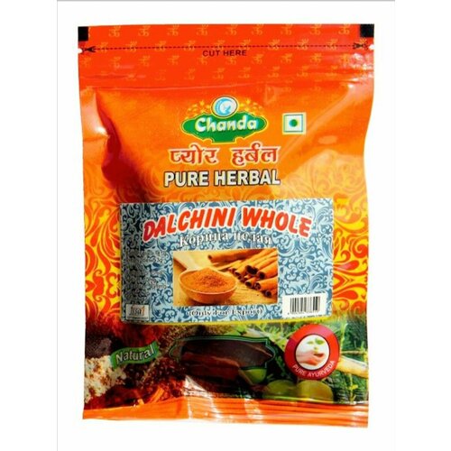   (Dalchini whole), 50 