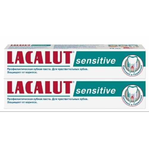 Зубная паста Lacalut, sensitive, профилактическая, 75 мл. 2 шт. lacalut fluor профилактическая зубная паста 75 мл