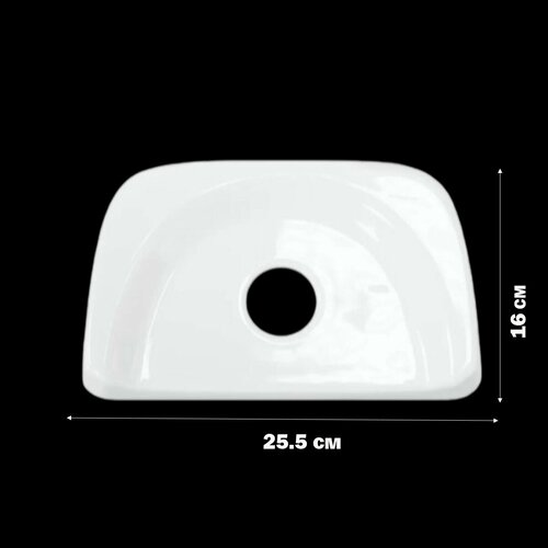 Крышка к бачку SANITA Кама 3100₽