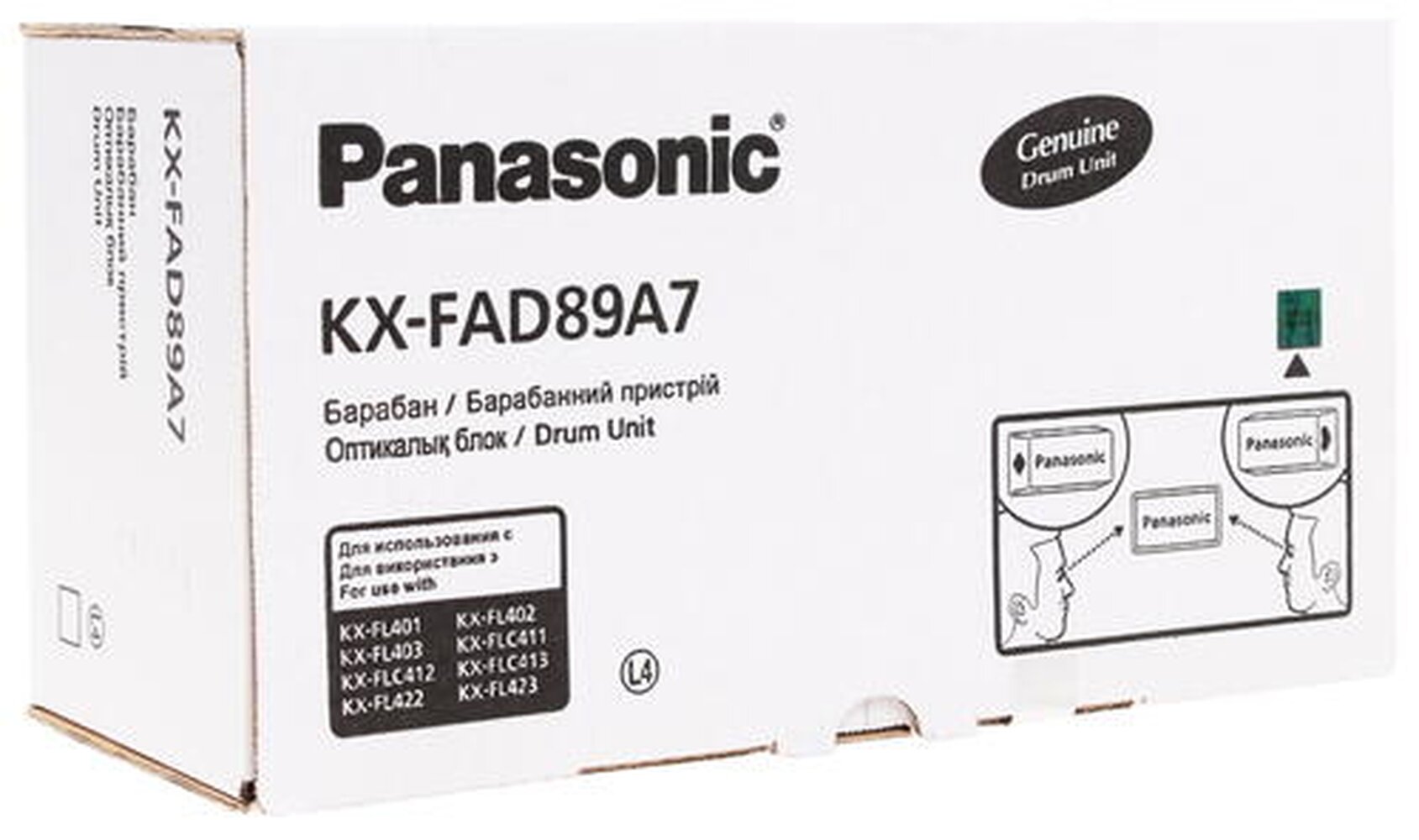 Фотобарабан Sprint SP-P-89D KX-FAD89A для Panasonic совместимый