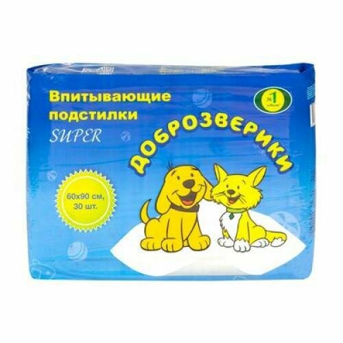 ПЕЛИГРИН Подстилки впит.90*60см 30шт - фото №5