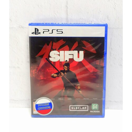 SIFU Русские субтитры Видеоигра на диске PS5 ps5 игра microids sifu