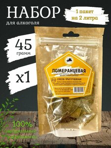 Основная фотография от вендора