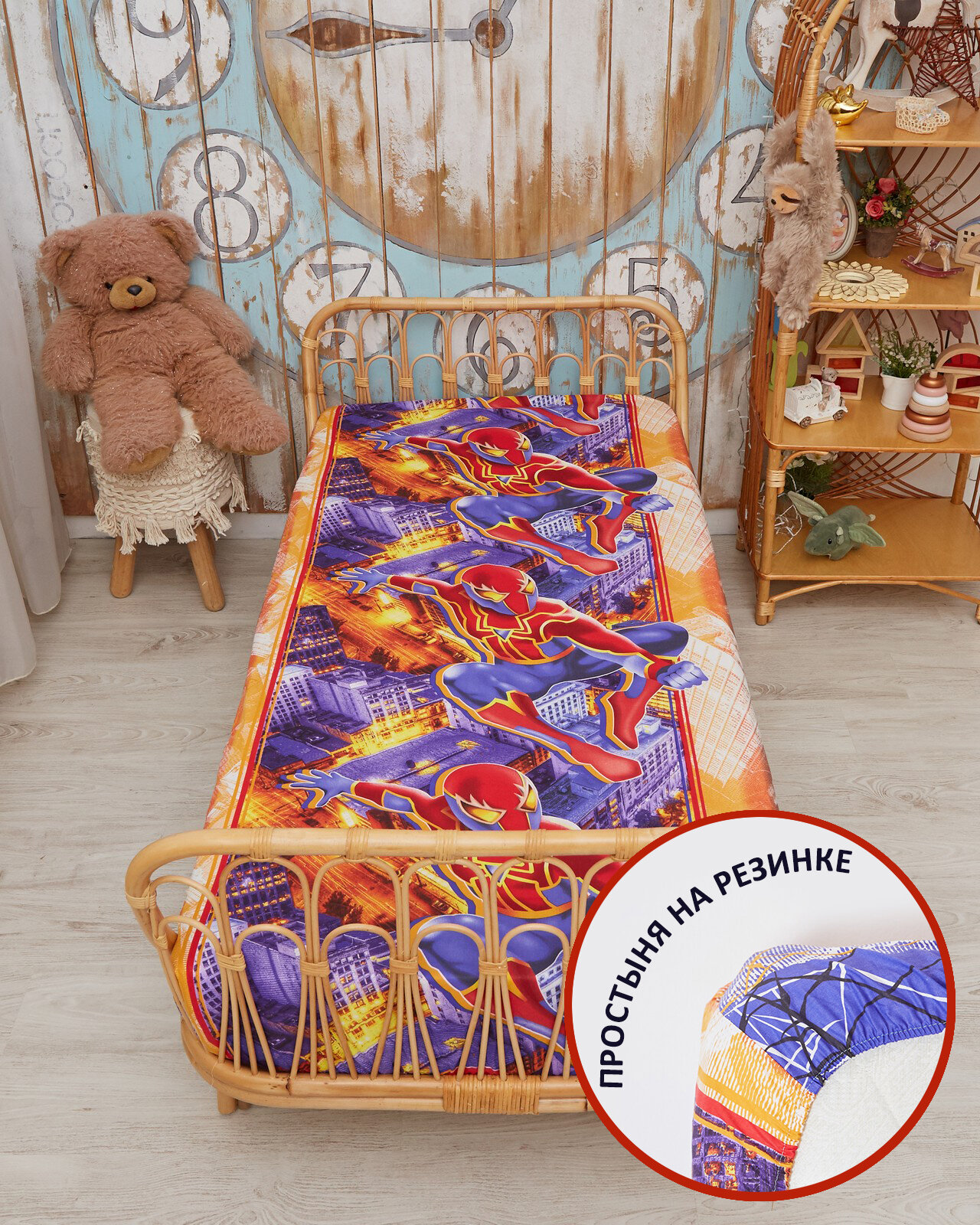 фото Простынь на резинке/Детская/60х120/Простыня/Всё себе/Бамбр