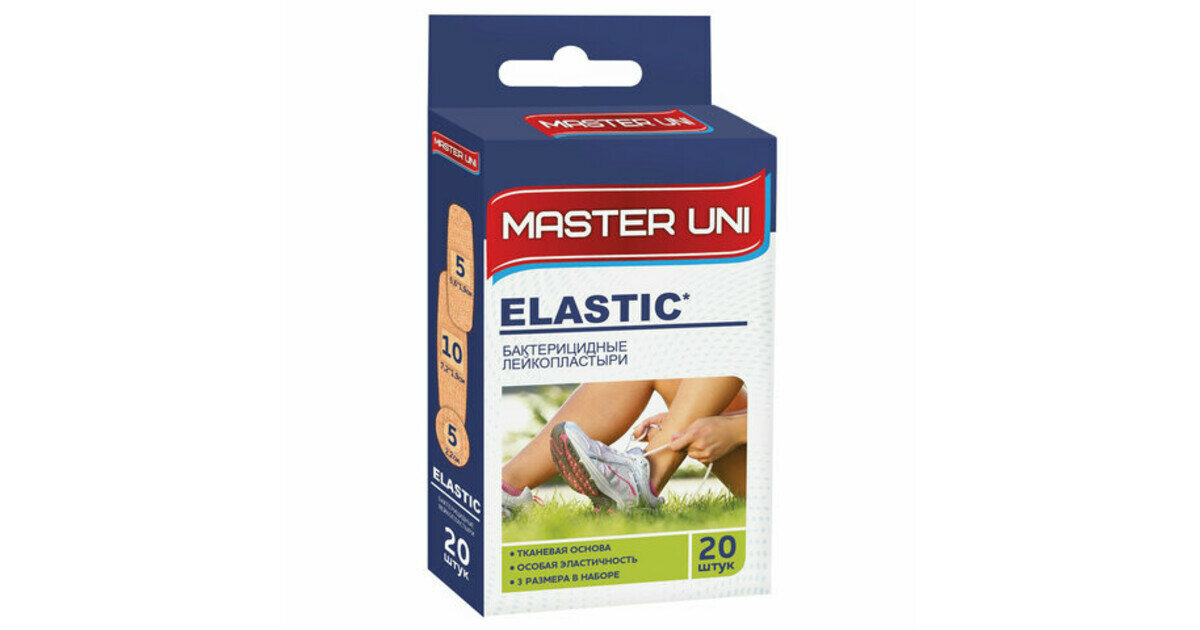 Master Uni Elastic лейкопластырь бактерицидный, 20 шт. бежевый