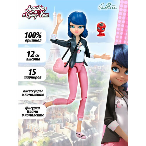 кукла miraculous мини кукла леди пчела леди баг и супер кот Кукла Playmates TOYS Miraculous Ladybug Paris wings, 12 см, 50401 розовый